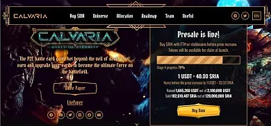 Calvaria presale