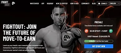Fightout Presale