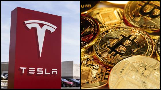 Spoločnosť Tesla a bitcoin