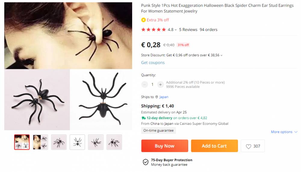 Viete si kúpiť aj náušnice v tvare pavúka