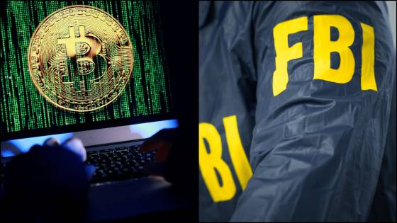 FBI a kryptomenové podvody