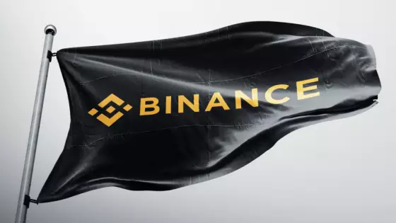 Globálna platforma Binance končí v Japonsku.