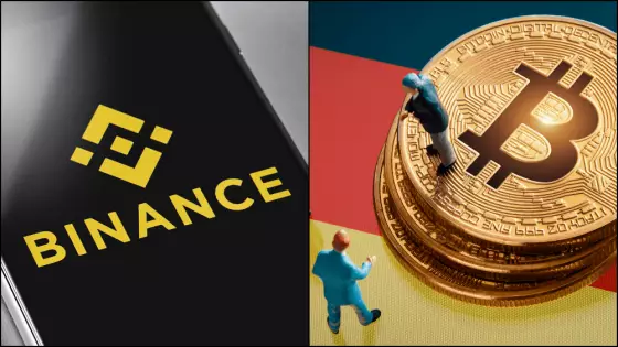 Binance v Nemecku nezískala licenciu.