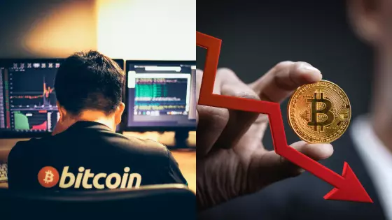 Bitcoin je stále menej ziskový.