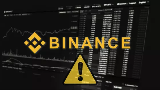 Binance vydala dôležité oznámenie