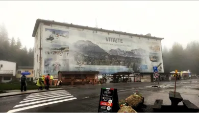 Turistická ubytovňa SHB na Štrbskom plese