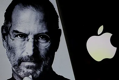 Cesta spoločnosti Apple bola veľmi zaujímavá