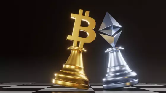 Ethereum údajne prekoná výkonnosť Bitcoinu