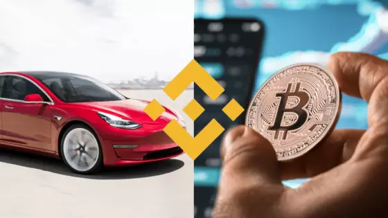 Binance rozdáva Bitcoiny a Tesly