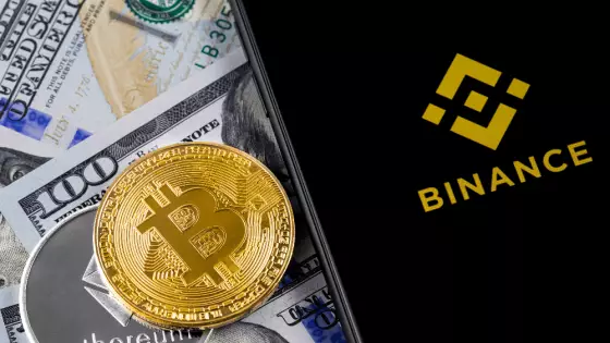 Binance a kryptomeny