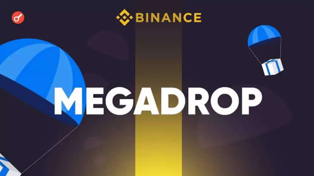 Binance Megadrop