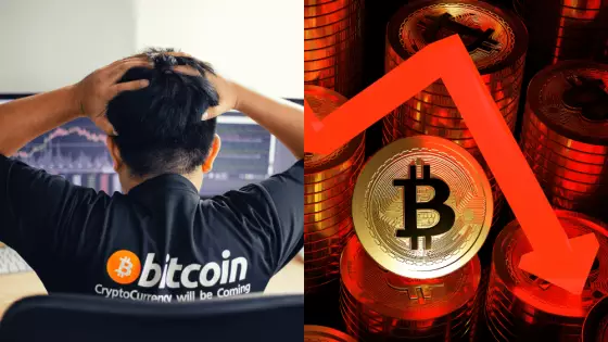 Bitcoin a odliv z búrz