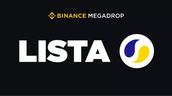 Binance Lista Megadrop