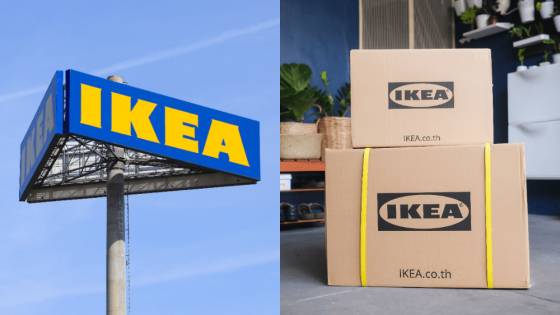 IKEA spustila aplikáciu na plánovanie interiéru