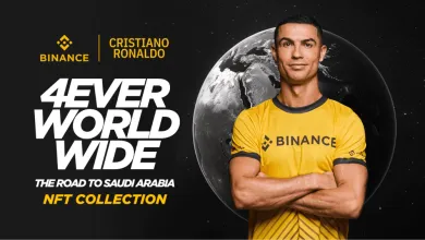 Ronaldo a Binance