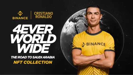 Ronaldo a Binance