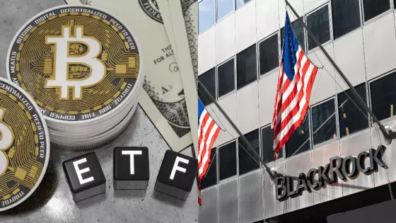 Spotové ETF pre Bitcoin má nového kráľa