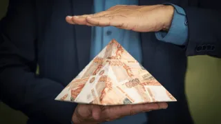 Pyramídová schéma