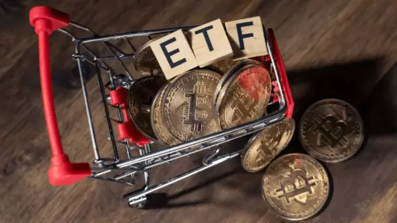 Bitcoin ETF aktuálne nakupujú