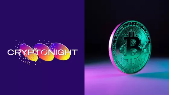 Konferencia CryptoNight sa uskutoční v Brne