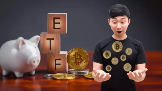 Bitcoinové ETF a vysoké prílivy