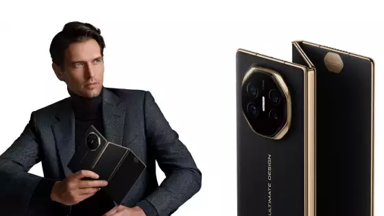 Huawei si dal na dizajne záležať