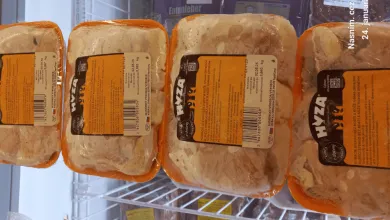 Mäso s čudným povlakom v Coop Jednota Trnovec