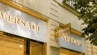 Versace je na predaj