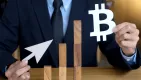 Dosiahne Bitcoin nové historické maximum
