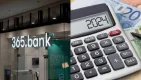 Úspešný rok pre 365.bank
