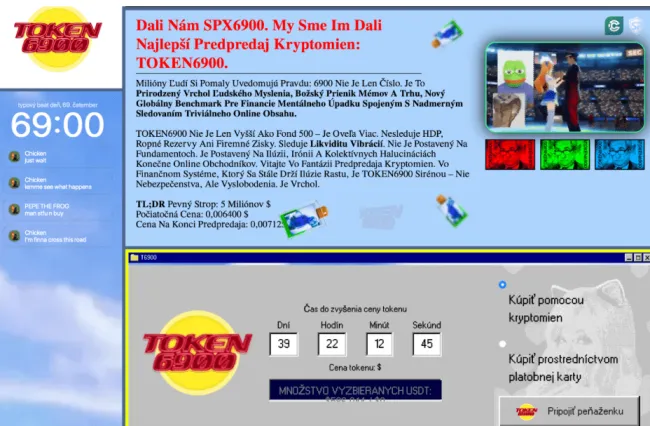 Oficiálny predaj tokenu Token6900