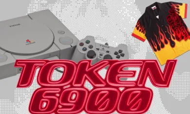 Nová kryptomena token6900