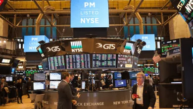 Americká burza NYSE