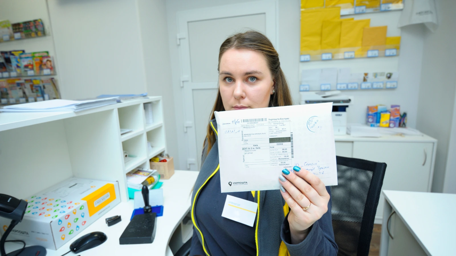 Slovenská pošta sa mení