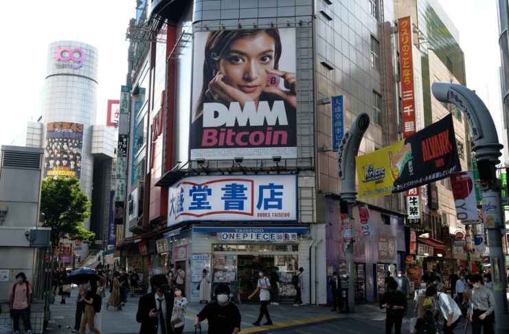 Japonská burza DMM Bitcoin spustila obchodovanie so siedmimi kryptomenami