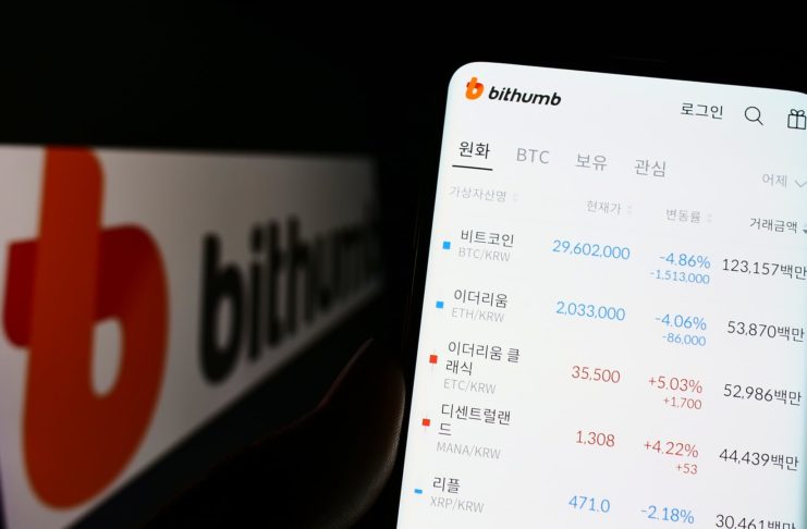 Bithumb chce vyvolať masívnu integráciu kryptomien v Južnej Kórei.