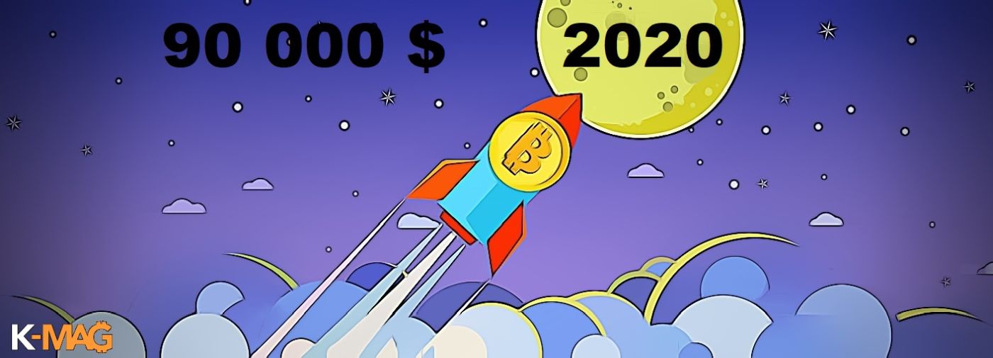 câștigați bitcoin rapid și mult 2021