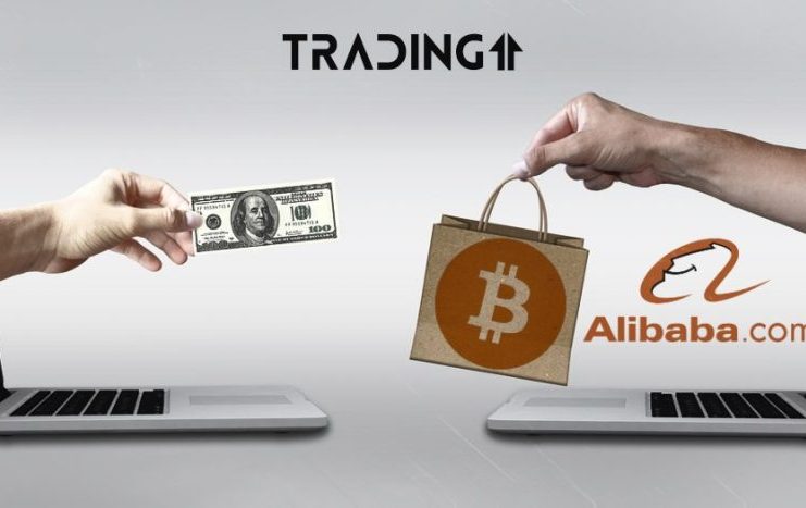 alibaba-btc-bitcoin-obchod