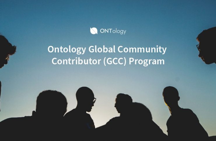 ontology gcc