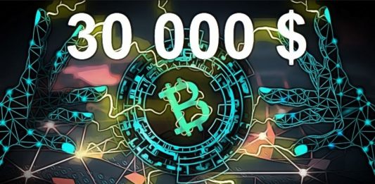 Bitcoin 30 000 $