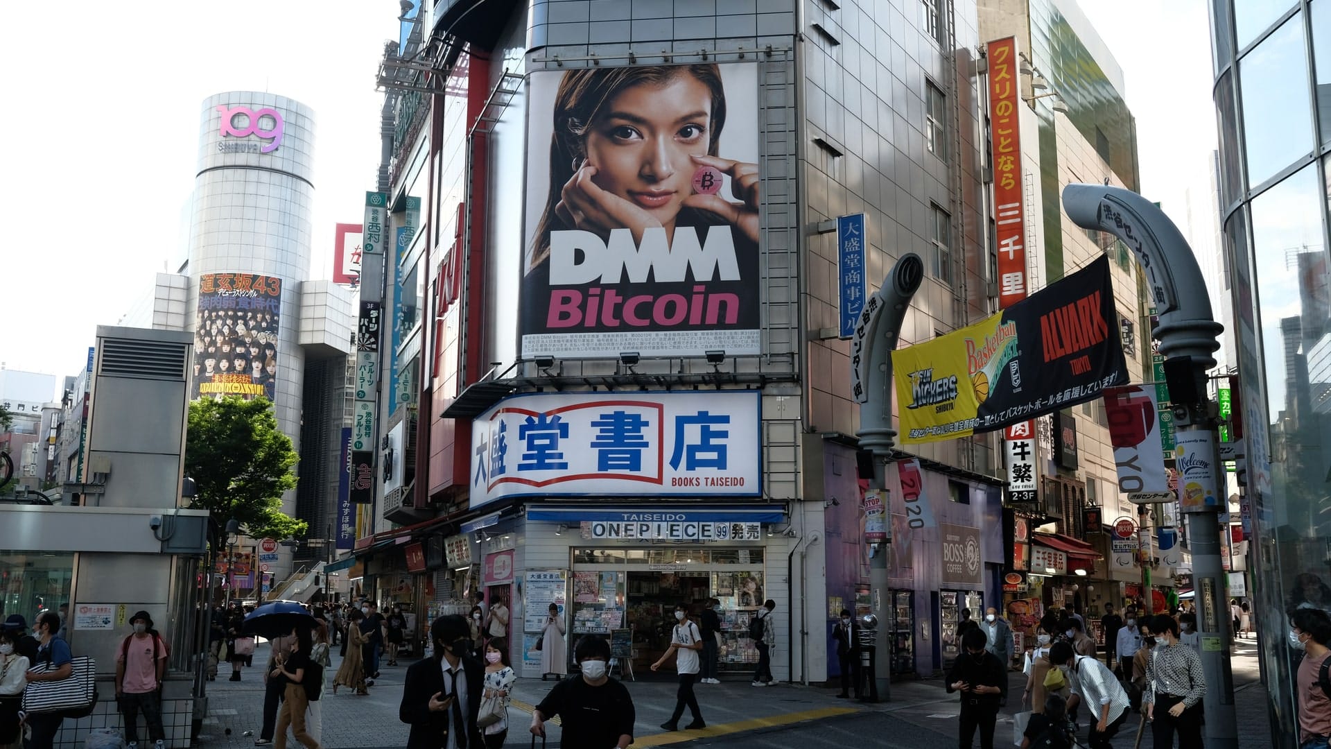Japonská burza DMM Bitcoin spustila obchodovanie so siedmimi kryptomenami