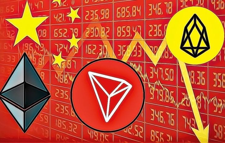 ethereum tron eos cina