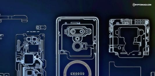 htc exodus 2
