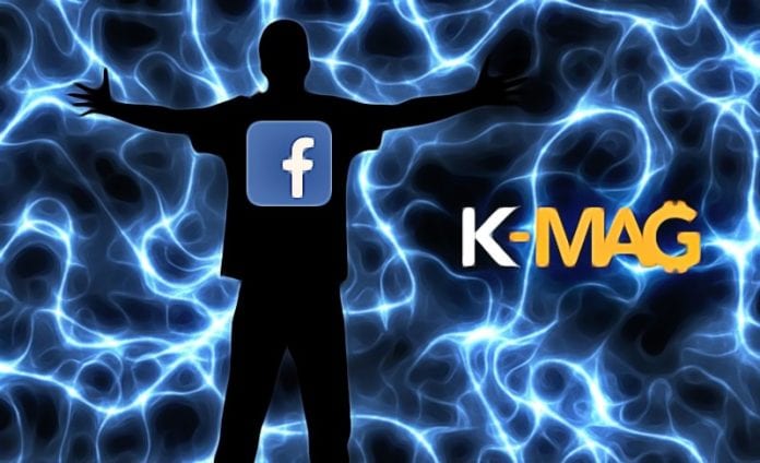 facebook brain facebook brain