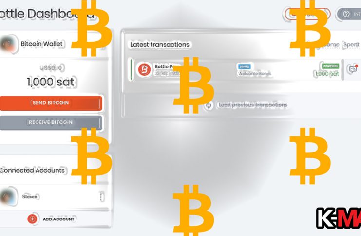 bottle_LM_wallet
