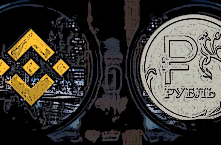 binance_payeer_spolupraca