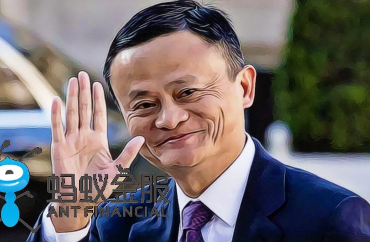 Jack-Ma ant group IPO