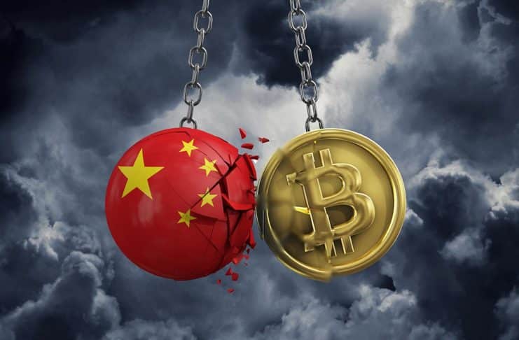 btc china